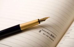 江西自考五大复习方法