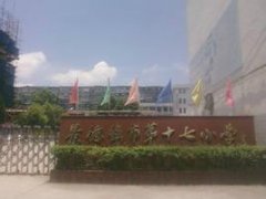 景德镇自学考试考点分布