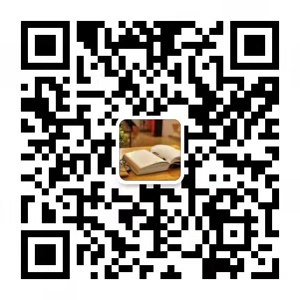 江西自考教材/课程购买咨询处；100%正版保证(图2)