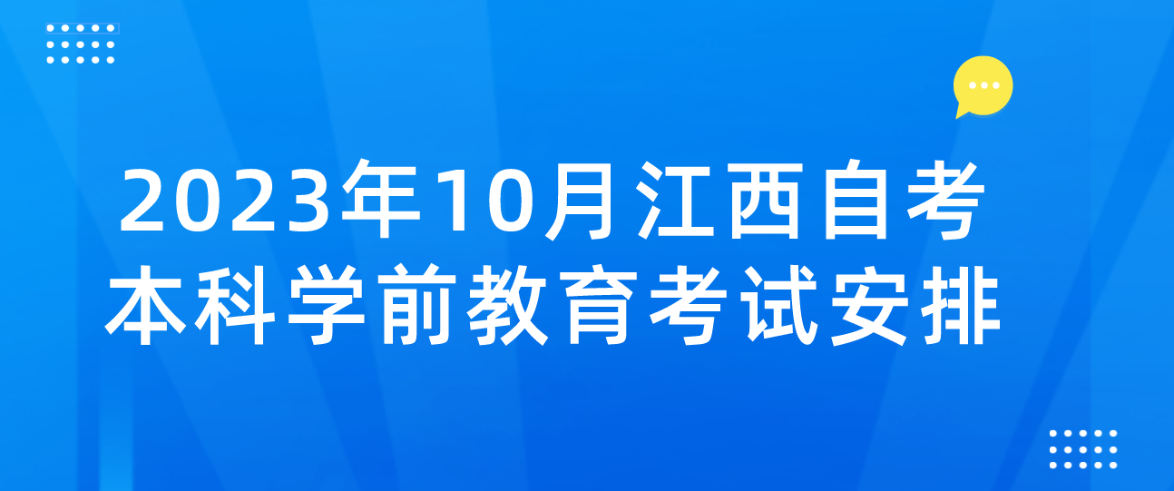 微信截图_20230509103525.png 微信截图_20230509103525.png