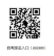 微信截图_20230904100210.png