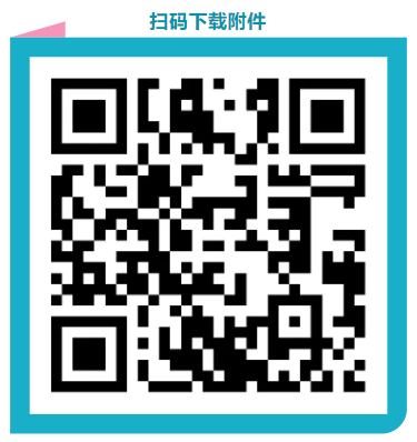 2025年下半年江西自考毕业申报将于12月8至10日开始！