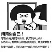 卡片学习法提高新余自学考试复习效率