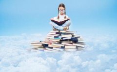 新余自学考试学费大概多少 贵吗