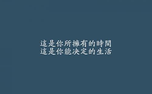自学考试 自学考试