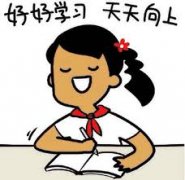 新余自考有论 文答辩吗