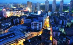 新余自学考试考点分布