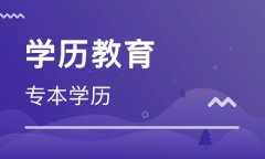 提高南昌自学考试考前背书效率的技巧