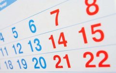 南昌自考2019年4月全省自学考试报名时间提示