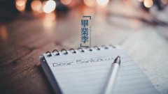 2018南昌自考报名条件