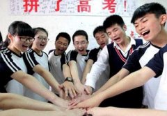 南昌自学考试的条件是什么，都有哪些限制？