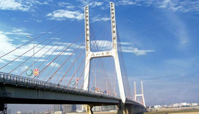 南昌自学考试怎样在网上报名