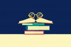 想要快速升学历?不容错过的方法九江自学考试