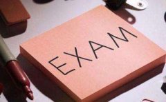 2019年下半年九江市自考考试时间安排