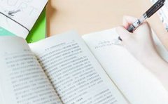 2020年九江自考报考时间