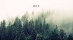 上饶自考毕业 证及《毕业生登记表》遗失如何补办