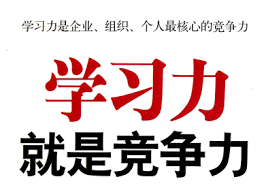 景德镇自考如何填写学制