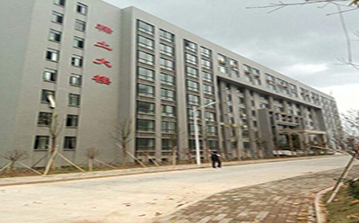 学院大楼 学院大楼