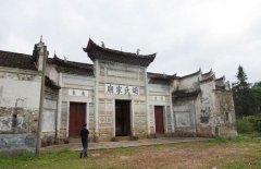 赣州市宁都县自考报名地址在哪里