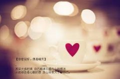 赣州自考毕业 证及《毕业生登记表》遗失如何补办