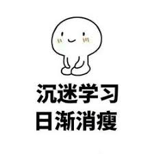 抚州自考有论文答辩吗