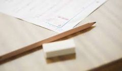 抚州自考可不可以不花钱上课而是自己学