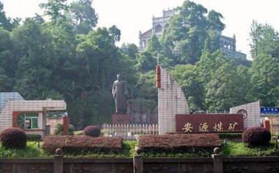 萍乡师范校区风景
