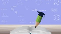 初中学历可以参加吉安自学考试提升学历吗