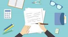 吉安自学考试分数线是多少