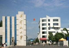 吉安自学考试的条件是什么，都有哪些限制？