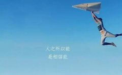 江西自学考试毕业论文该怎样选题？选什么样的题目比较好？