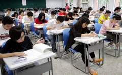 江西自学考试考生违规处理办法