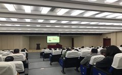 南昌航空大学自考继续教育学院召开2019年全国函授站工作会议