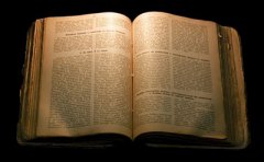 自学考试复习资料《马克思主义哲学原理复习笔记》