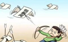 江西2019年普通高校招生艺术类广播电视编导专业统考疑似泄题最新进展