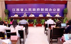 江西发布《关于全面深化新时代教师队伍建设改革的实施意见》