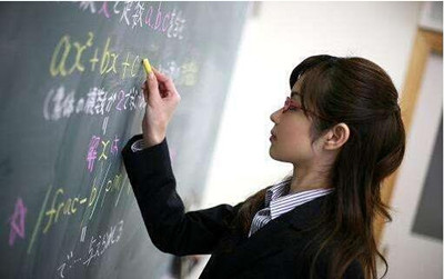 中小学教师资格考试笔试