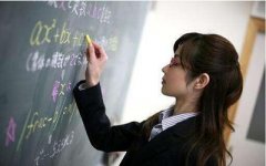 江西省2018年下半年中小学教师资格考试笔试报名时间地点