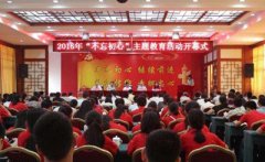 江西农业大学胡军华老师荣获全省十大“优秀思政理论课教师”荣誉称号