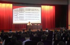 江西十四届六次全会精神全省高校集中宣讲会在昌举行