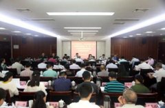 江西对2018年秋季开学等三项工作进行综合督查