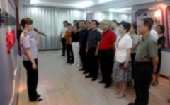 省委教育工委、省教育厅组织党员干部到豫章监狱接受现场警示教育