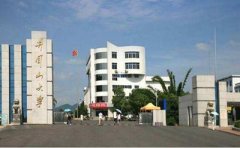 井冈山大学新学期教学准备工作和上课情况检查