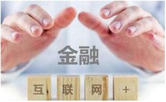 那个省份开考自学考试投资理财本科专业