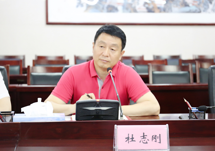 省委教育工委委员、省纪委驻省教育厅纪检组组长杜志刚出席会议并讲话 省委教育工委委员、省纪委驻省教育厅纪检组组长杜志刚出席会议并讲话