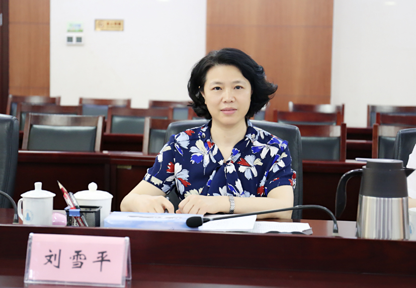 省教育考试院院长刘雪平主持会议 省教育考试院院长刘雪平主持会议