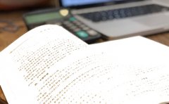 高中自考大专有用吗?高中考大专流程