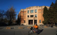 江西自考网解答大专考本科有哪些途径