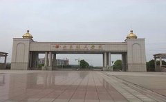 在江西报名自考大学需要什么条件