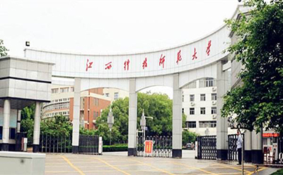 学院大门 学院大门